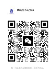 En WeChat